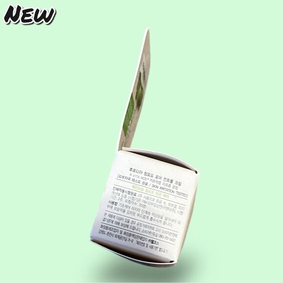 NEW NIB Frudia Green Grape Pore Control Cream | Vegan | Made in Korea - Picture 7 of 8